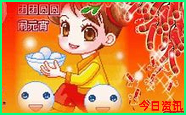 冬天旅游地方推荐