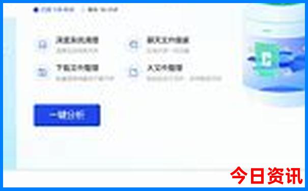 长沙晚上最值得去的地方